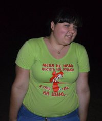 И попутно тебе её сломаю.