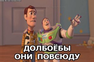 Разборки в ресторане 