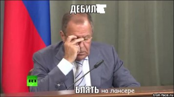 Авария дня 1299