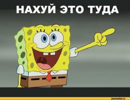 Вы навсегда перестанете есть мороженое после просмотра этой рекламы стульчика для туалета!