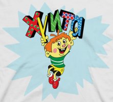 Что скрывает номер вашей квартиры? Раскрыта страшная тайна чисел!