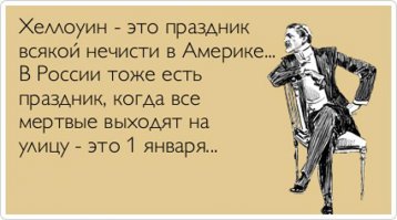 Как сделать на Хэллоуин восхитительно-ужасный торт в виде свежих мозгов