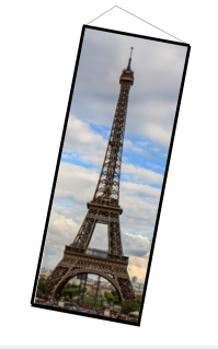 На Эйфелеву вот эта больше похожа?