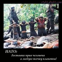 Поделитесь каково понимать что он сейчас их всех убьет ? 
Не питайте иллюзий что пощадит.