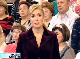 В 1955 году была найдена малышка в лесу, а спустя 58 лет случилось что-то невероятное