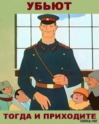 Борца с браконьерами в Татарстане искали десятки рыбаков-любителей и частный вертолет