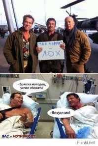 Очередная порция юмора и позитива