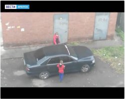 Вот тоже интернет подвёл. 
Кадры появились в Интернете 7 октября 2015. Возмущённые очевидцы сняли, как мальчишки садятся в «Тойоту Чайзер». Один за руль, другой — пассажиром, и колесят по иркутским улицам. Выяснилось, что водитель — ученик третьего класса, пассажир постарше, ему 14 лет. Оба живут в Октябрьском районе Иркутска. Скорее всего, их родителей ждёт штраф.
