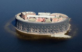 Кронштадт