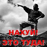 Картоп лодка "Саморезка"