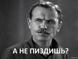 Ну так сначала пшеки воспользовались ситуацией, потом им обратка ауенулась. Да и Галиция со Львовом побывала под русской юрисдикцией в период Первой мировой.
.