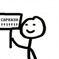 29 фотографий, доказывающих, что весь мир против вас