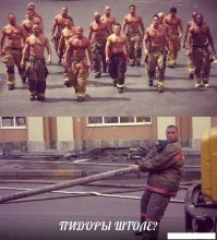 напомнило сразу ))