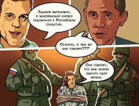 Очередная порция юмора и позитива