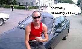 Первый в истории минивэн - Stout Scarab