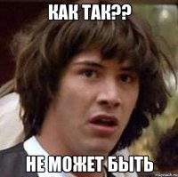 Наказание обочечника 