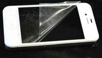 И вот это извращение из той же оперы!
Для меня это выглядит так же, как и пульт в целлофане.  
Да и ощущения не те, господа!