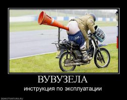 17 человек, неправильно понявших, как работают простые вещи