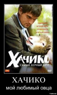 Жених показал свое истинное лицо во время свадьбы