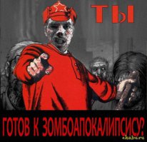 Неожиданная находка в подвале купленного дома