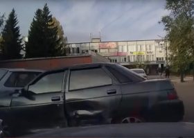 Да он и так битый весь был