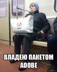 Очередная порция юмора и позитива