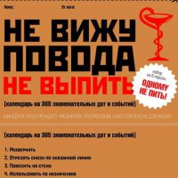 Как сделать на Хэллоуин восхитительно-ужасный торт в виде свежих мозгов