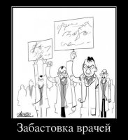 Практическая графология: как узнать характер по почерку