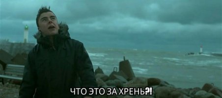 В 1955 году была найдена малышка в лесу, а спустя 58 лет случилось что-то невероятное