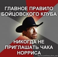 Очередная порция юмора и позитива