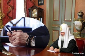 Самый бедный в мире президент
