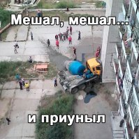 Эпические провалы