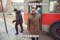 Очередная порция юмора и позитива
