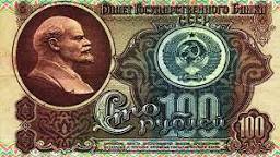 Купюры советских времен с описанием того, что на них можно было купить 