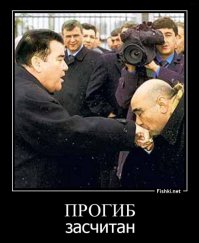 Фоторепортаж из самого закрытого города в мире
