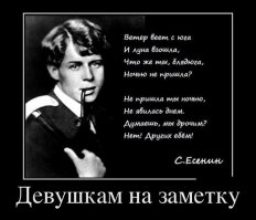 Ужасно смешные и грустные стихи «депрессяшки»
