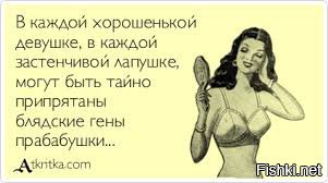 Ужасно смешные и грустные стихи «депрессяшки»