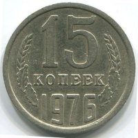 Эх, время-времечко