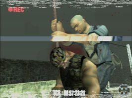 Manhunt вообще добрая игрушка