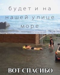 Подборка фотографий для поднятия настроения! 