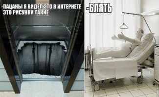 Подборка фотографий для поднятия настроения! 