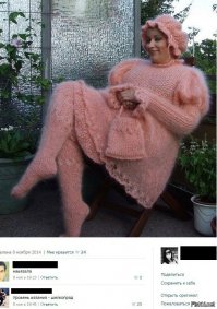 Бабушка психанула: без свитера не уйдет никто