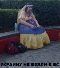 Солянка для Майдана. Часть 120