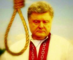 Солянка для Майдана. Часть 120