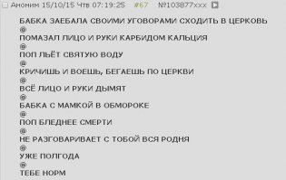 По ходу паршивый совет.
