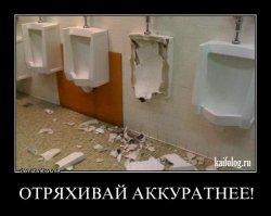 Очередная порция юмора и позитива