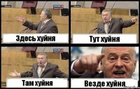 Забавная фотосессия стеснительных влюбленных
