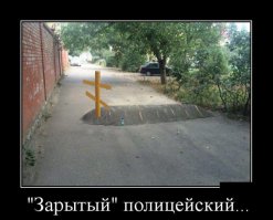 Правильнее так...