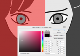 первая картинка - звиздешь 
Правый глаз полностью серый, а в левом местами преобладает красный и голубой, а местами красный и зеленый.