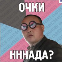 Гифки дня